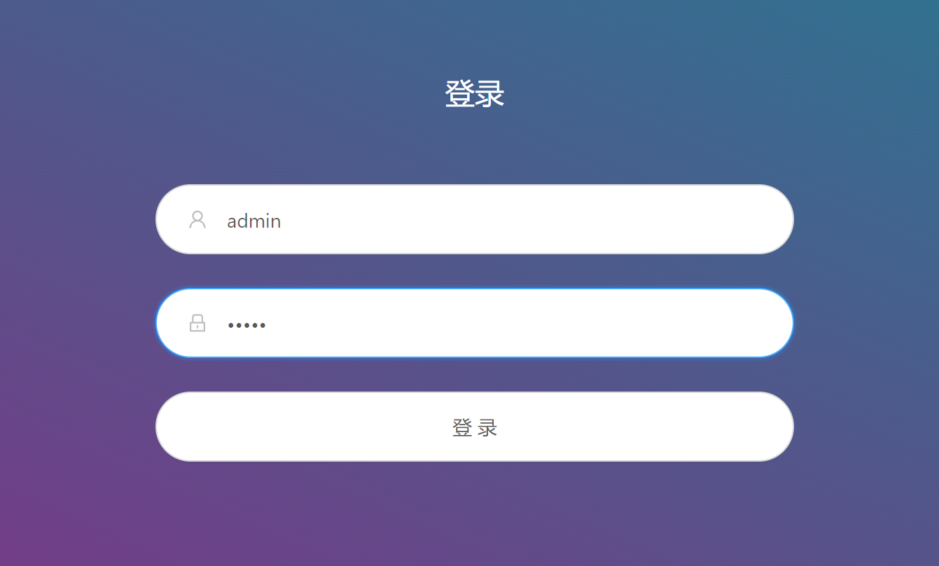 要使用轻量服务器搭建 X-ui 面板缩略图